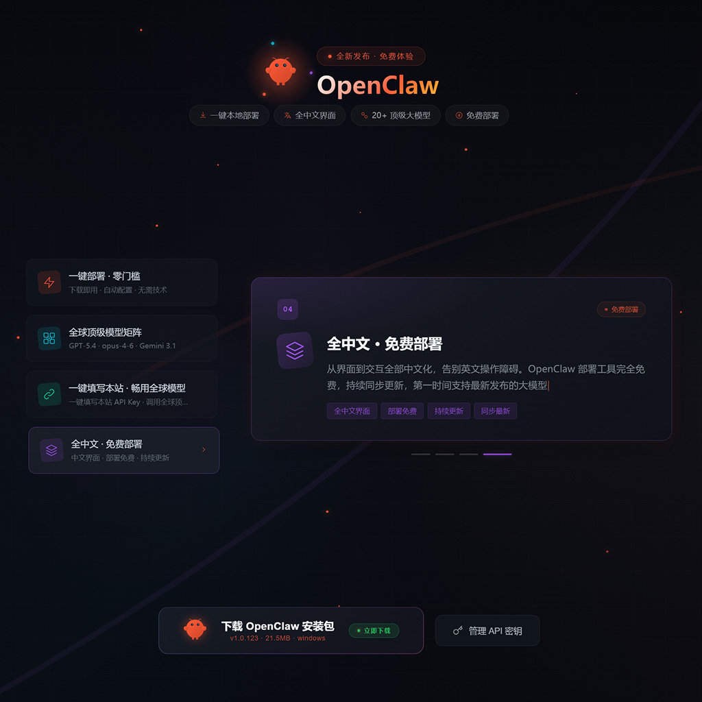 精选方版素材案例
